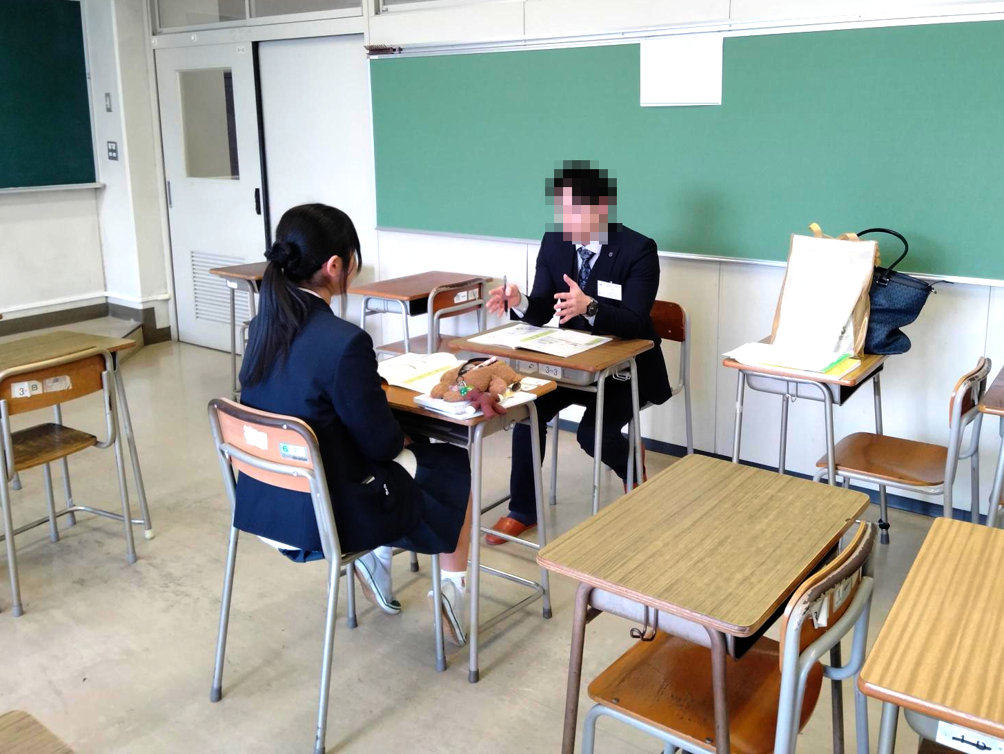 進路相談２