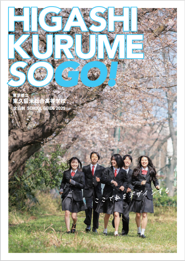 キャプチャ3.PNG