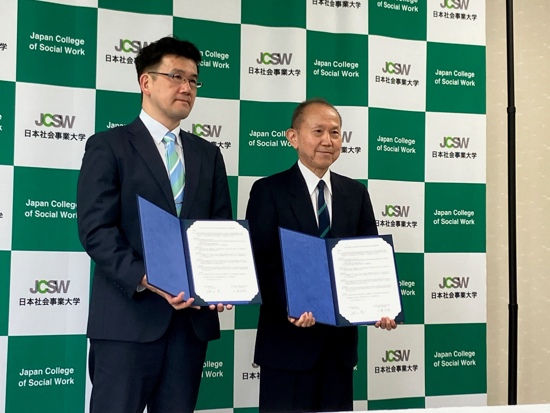日本社会事業大学