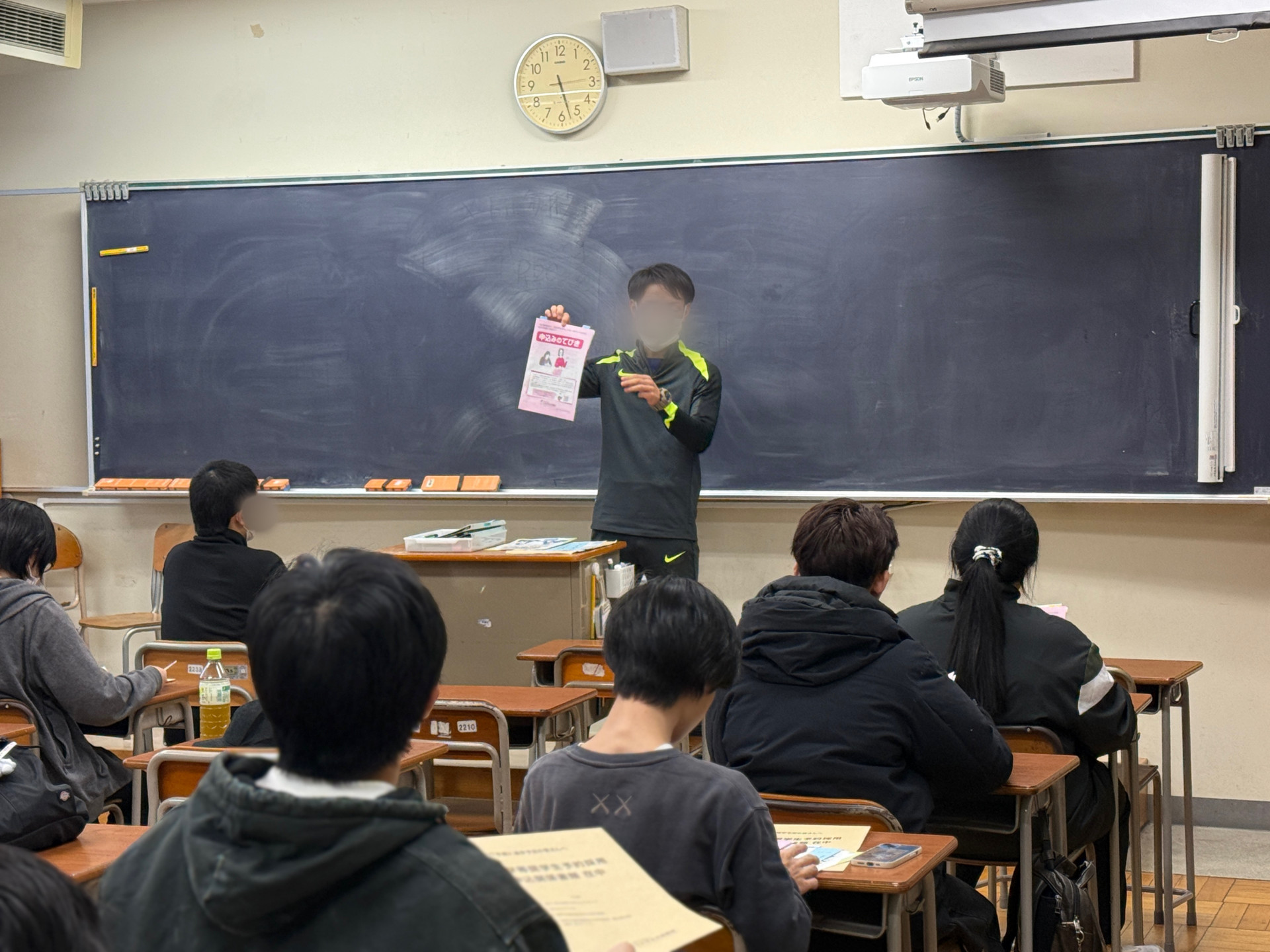 0422奨学金説明会1