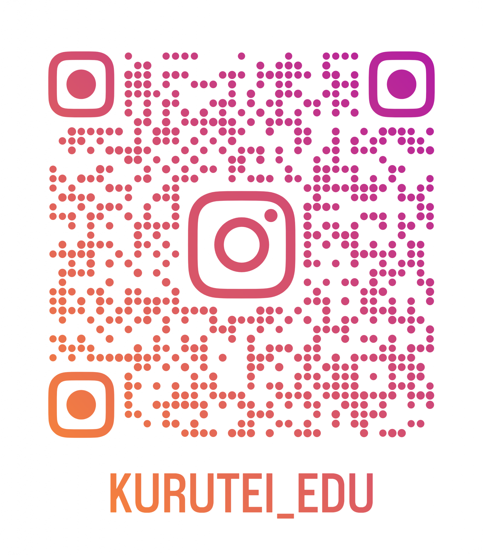 InstagramのQR