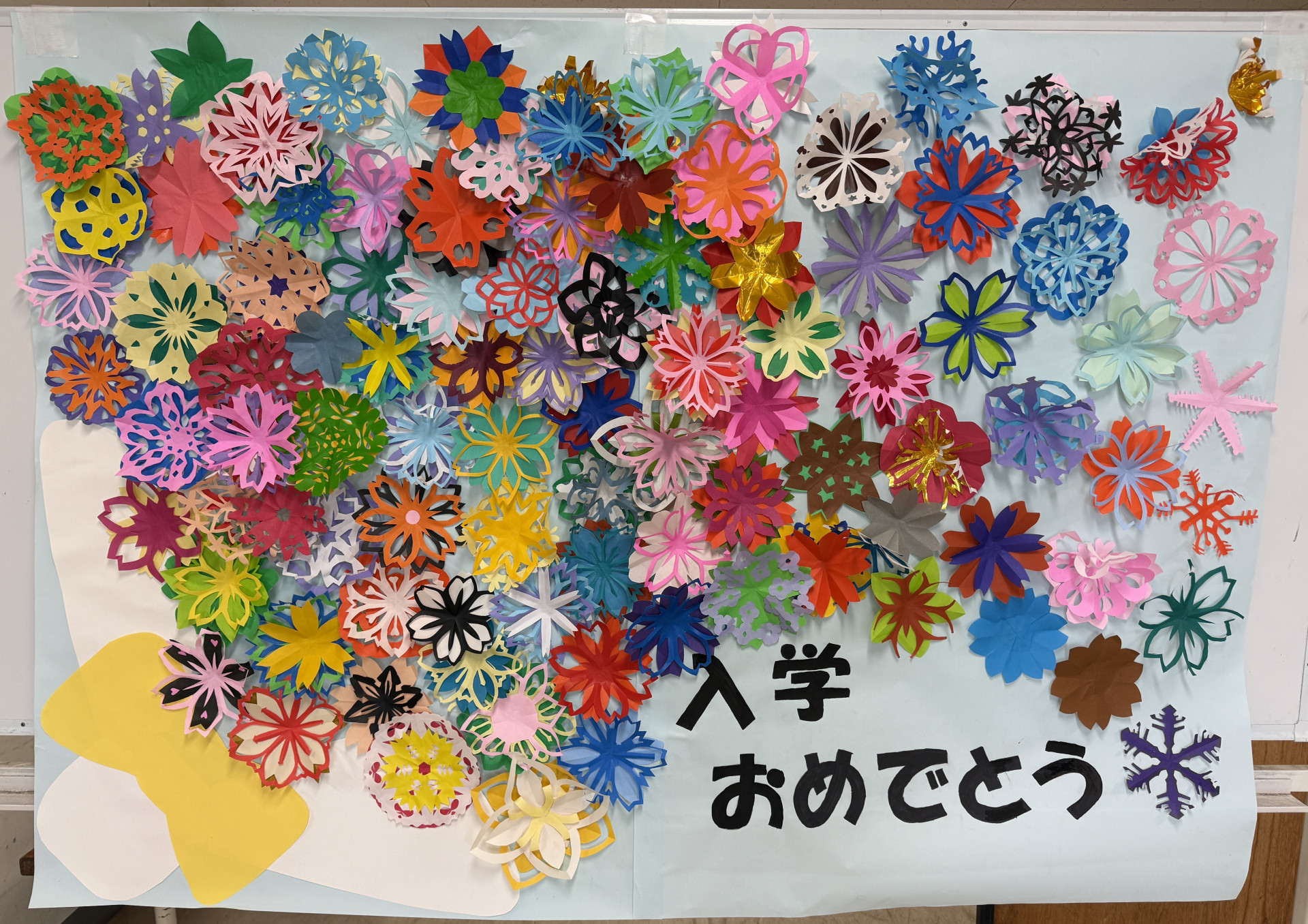 入学式在校生から