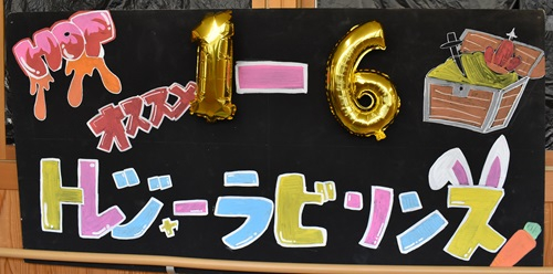 1_6