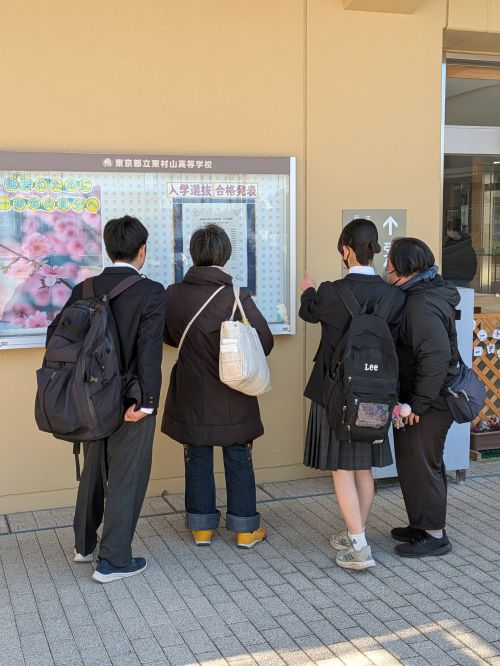 PXL_20260202_020231561.PORTRAIT.ORIGINAL