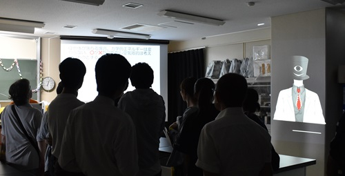 kagaku01