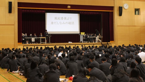 seitosokai01.JPG