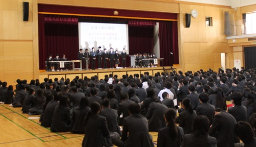 seitosokai02.JPG