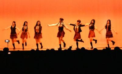 dance 