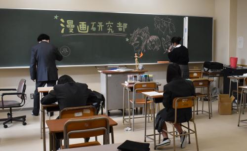 taikenbu03.JPG
