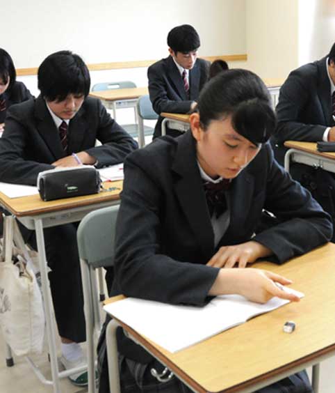 東京都立東村山西高等学校