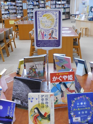 図書室２