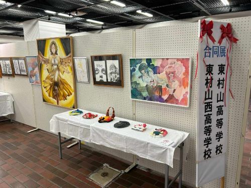 文化のつどい5