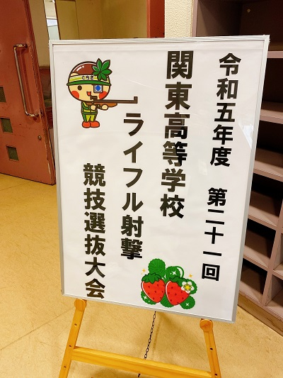 看板１