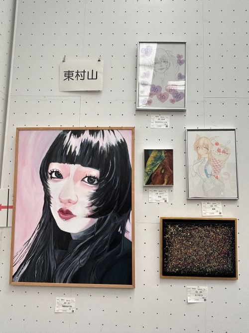 美術部中央展.JPG