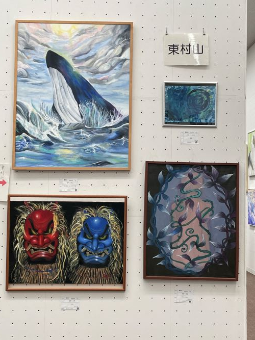 美術部中央展