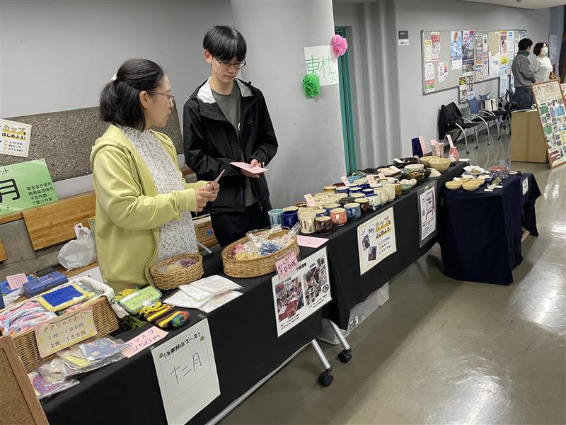 05875bfd-905f-4807-a1fe-938e8877770a