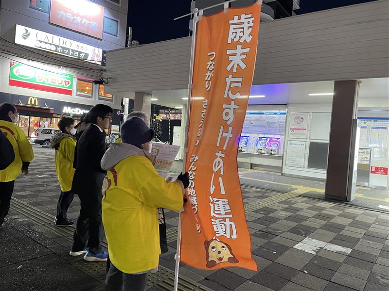 0cee1a33-dbca-4e93-a43b-a16a526c120a