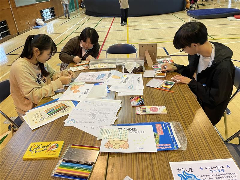 3bc0510b-6b76-4f93-b6b8-2f7de12c484b