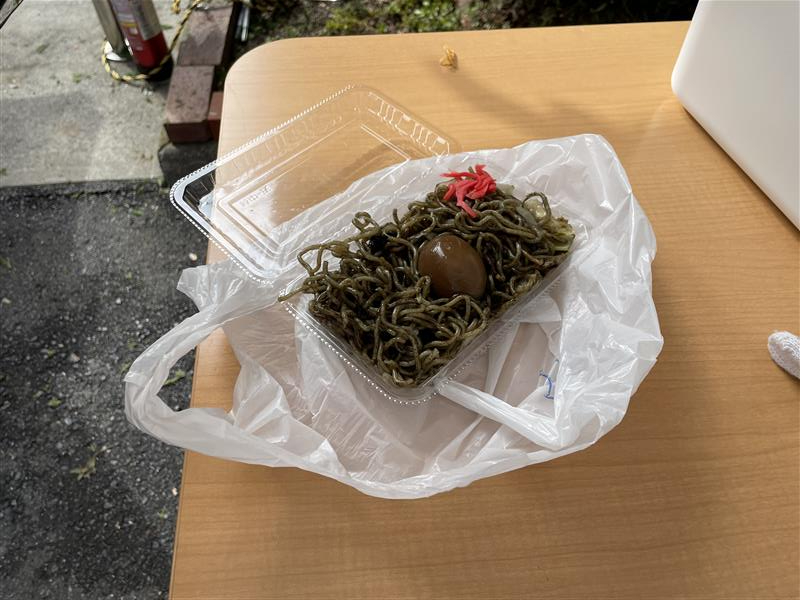 46b0da45-40f2-4f62-8302-695617dc3066