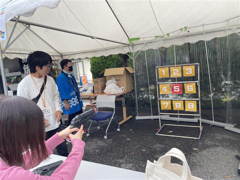 4ec40ca1-3081-4730-9935-73b4d176e187