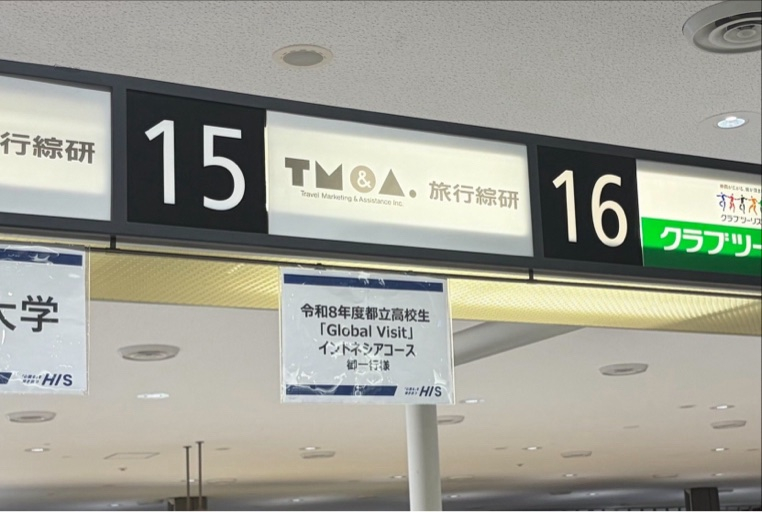 5dd8f8e4-8e9b-4ab1-ac88-7b19c392ebd8