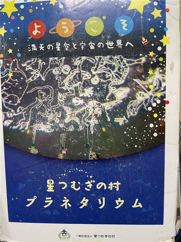 647beb9f-3bc7-4331-ad53-ec6ef455ce81