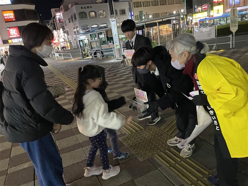 728ef8b2-e482-423d-897d-8ce48386fc29