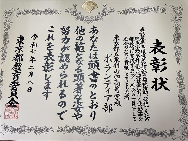 72cc2a15-c2e5-4d5d-ac27-4e71d3081b50