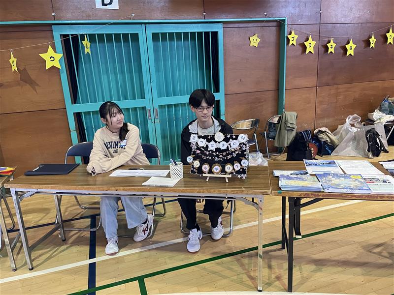 81c6209f-9465-4672-b6e4-6b06674108ac