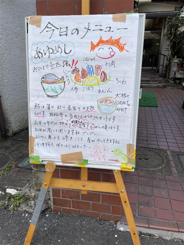 89d89968-fca9-4528-b416-c1ccbfcb640c