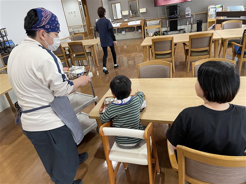 9ddeba20-8f09-4ed8-b252-0c4f2a8634a6