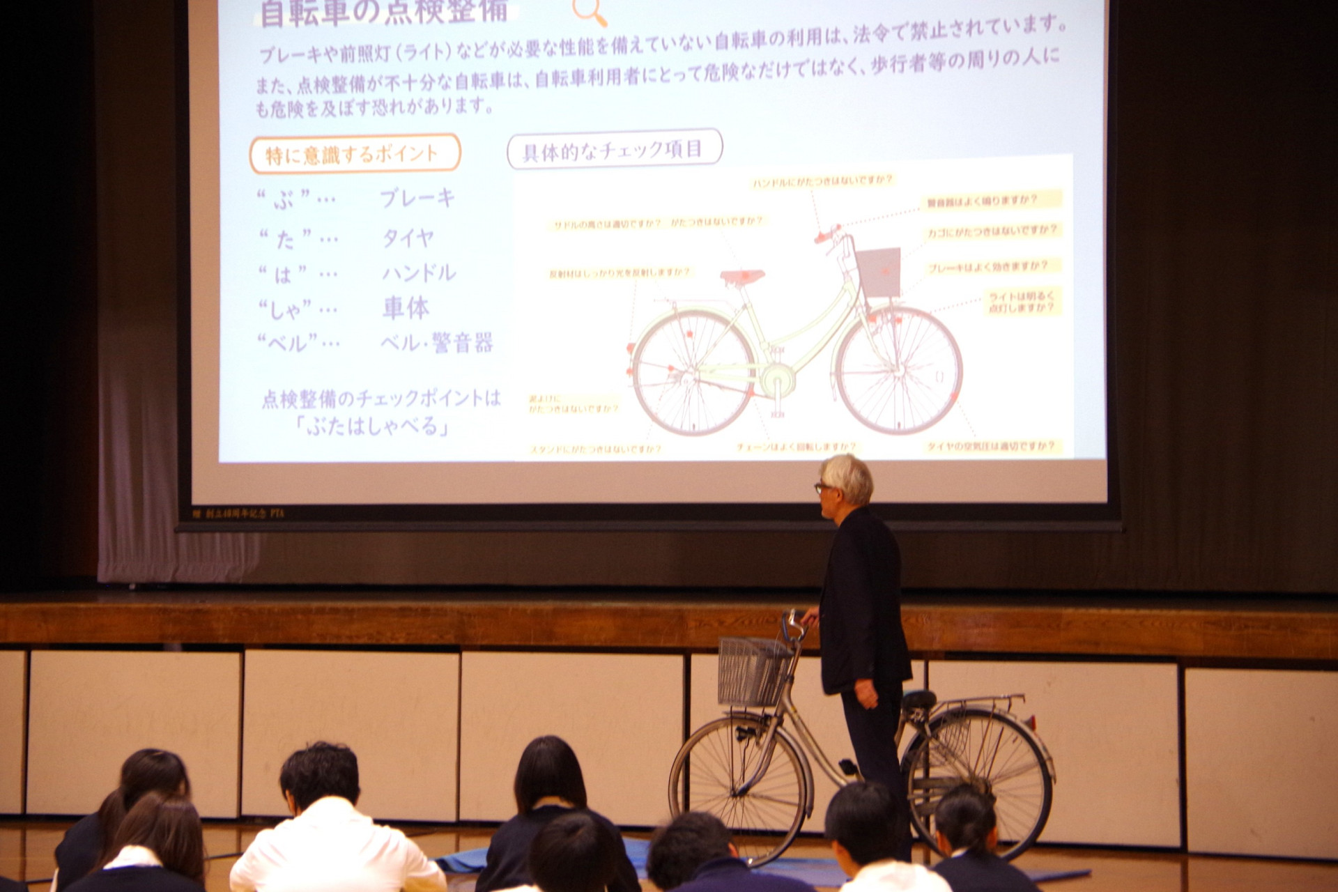 IMGP4845.JPG-2.JPG