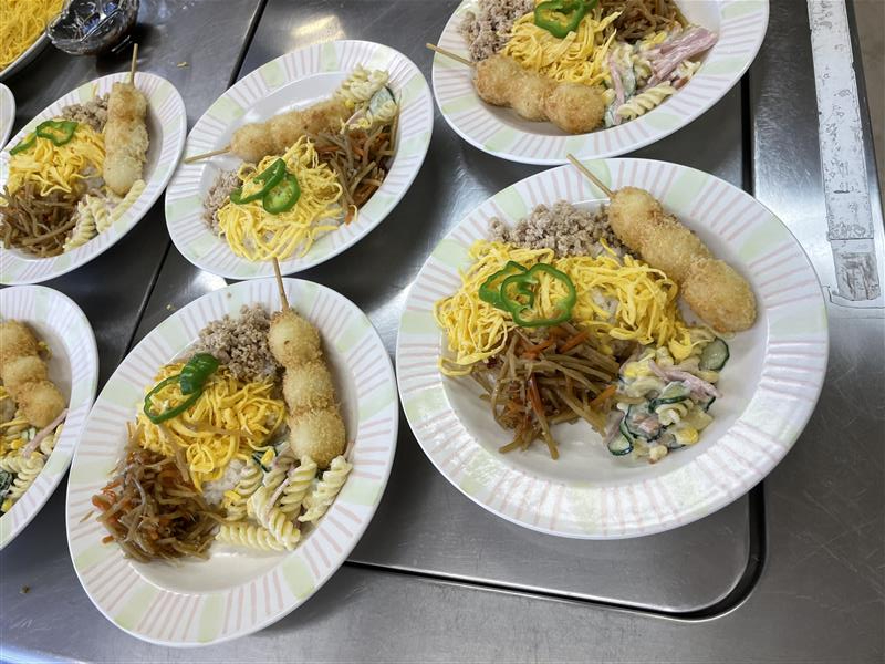 a0132c1b-b031-44ff-b8ee-5e445403527e