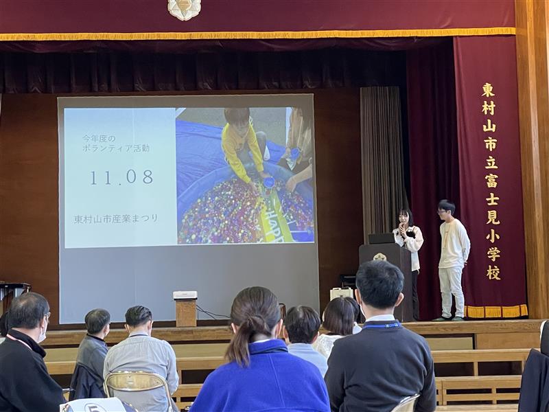 a826be35-98ef-4c1e-af1d-f2fb5fdbb376