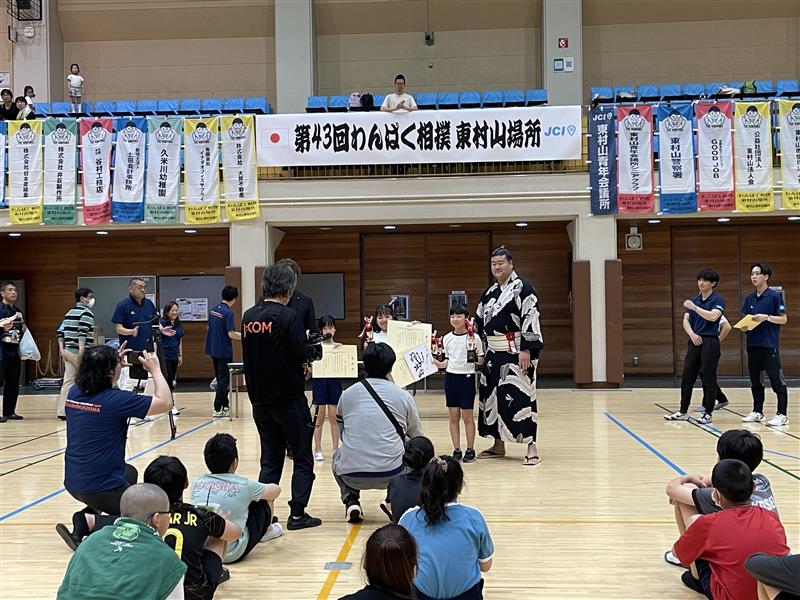 adca55d9-9fe3-481d-bf52-404423ffbb87