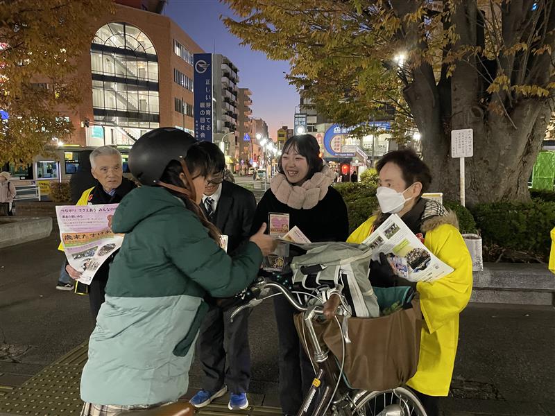 c2743d76-387f-4696-bb2b-c79afee4885d