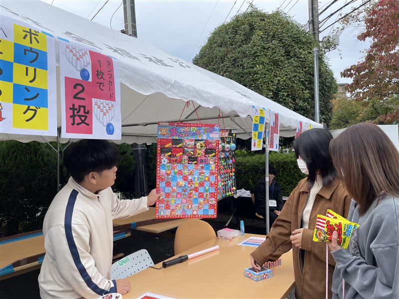 cea548c8-eee2-4d27-8f08-724973909013