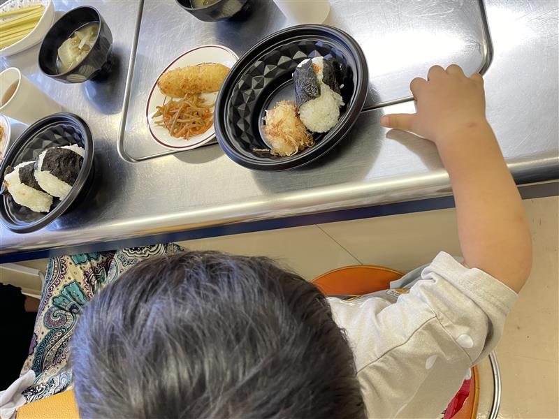 cf630f83-e8ea-49cf-8dd5-482cc44a7744