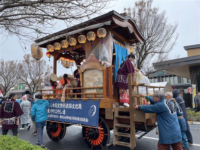 e76d3bde-6272-4c7a-a403-cfcc6fc87948