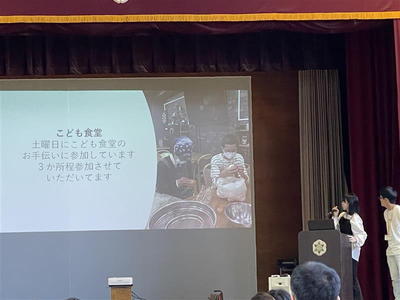 f7e9399c-5f0d-4922-b8cc-cbd350228962