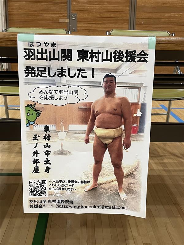 f8715843-a1b1-46b6-9ec9-4b31448ed893