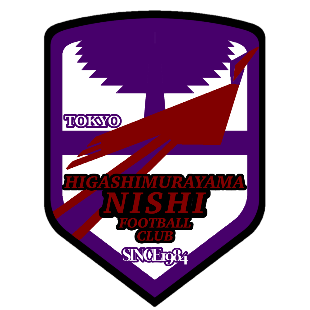 東村山西サッカー部エンブレム