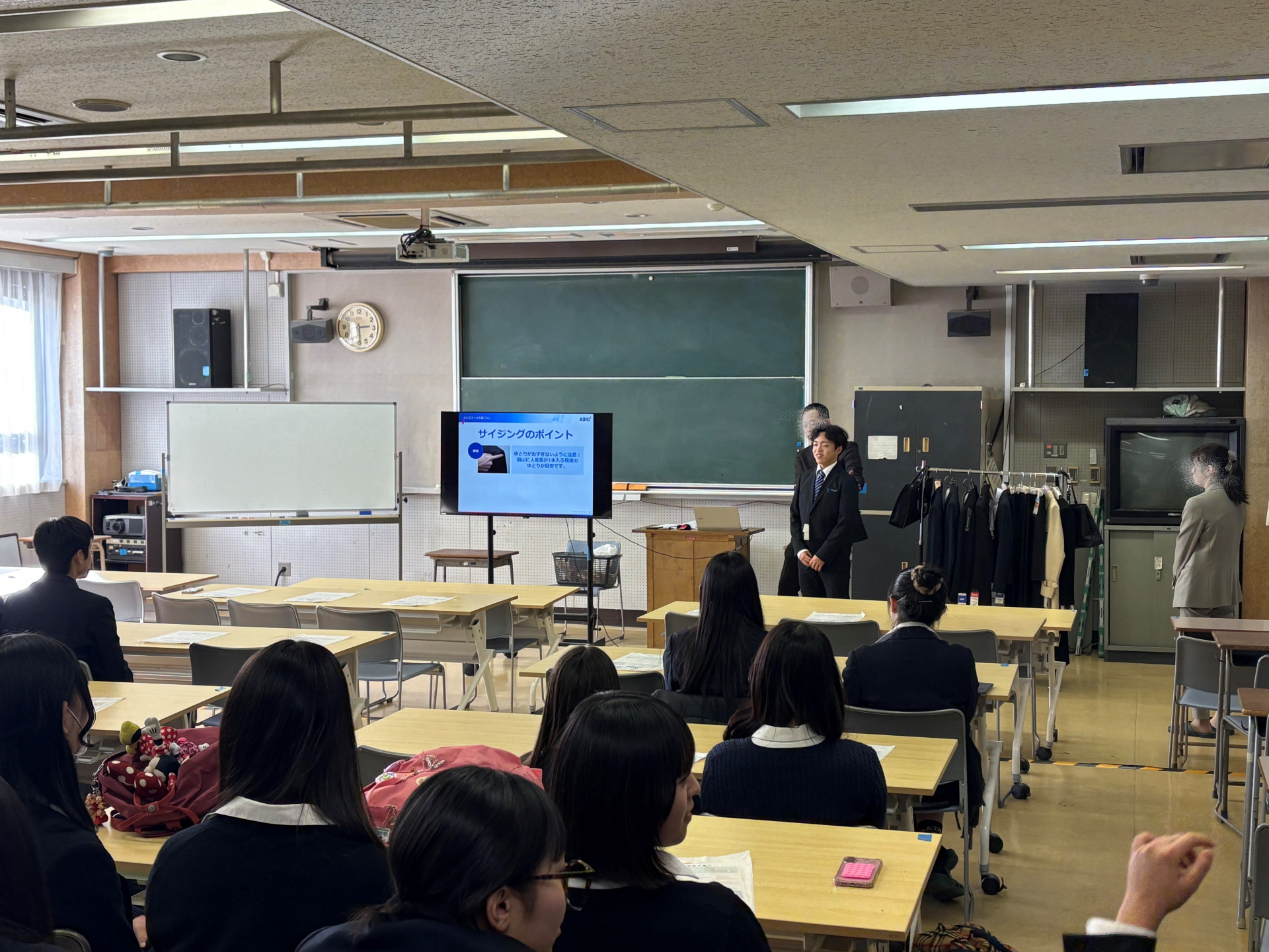 2025.12.10洋服のAOKIスーツ着こなし講座