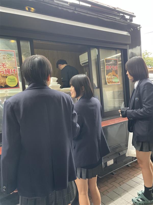 48af1e24-bfb7-4a57-b022-f58303cbd774