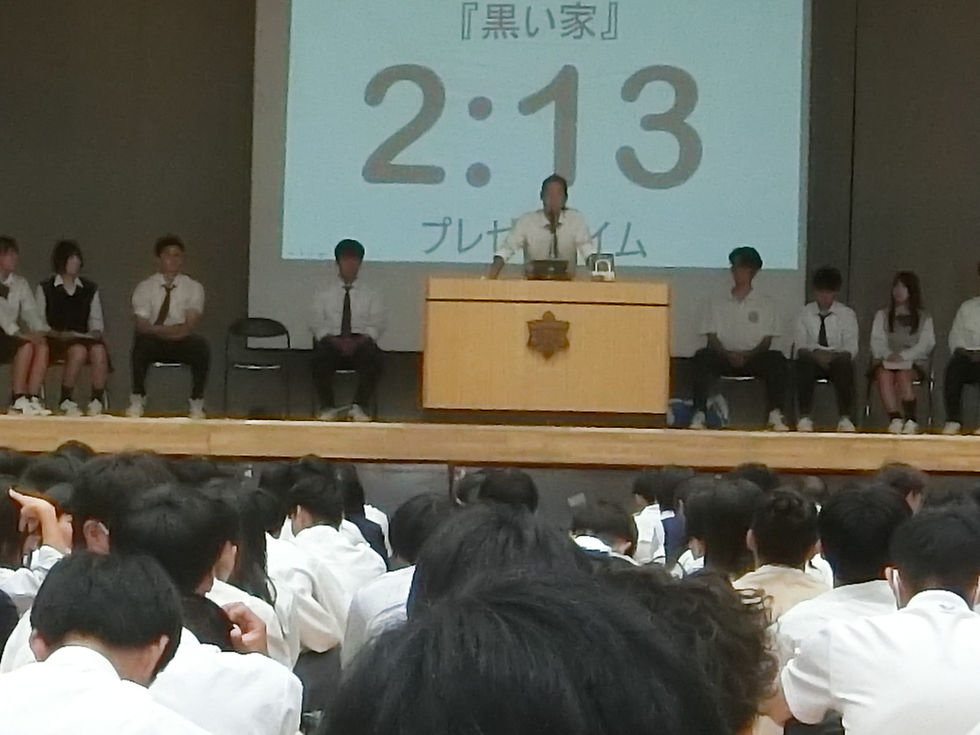 CIMG6630.JPG
