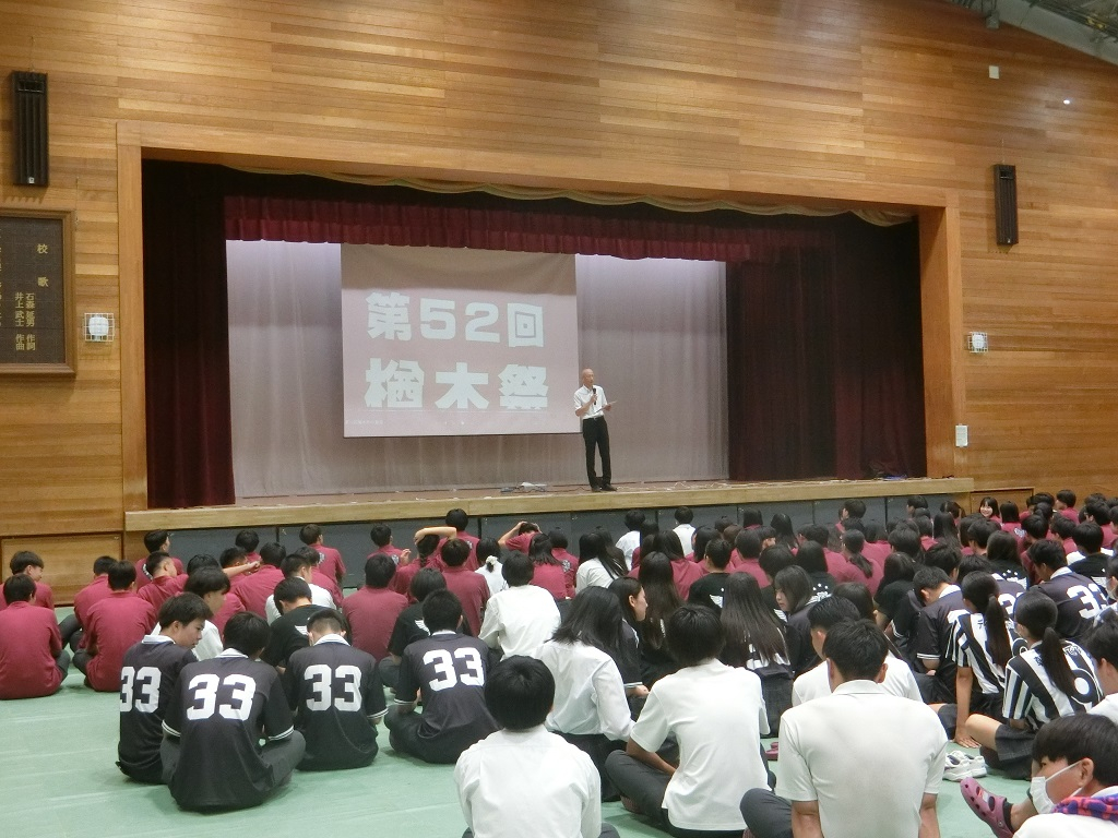 OF1.JPG
