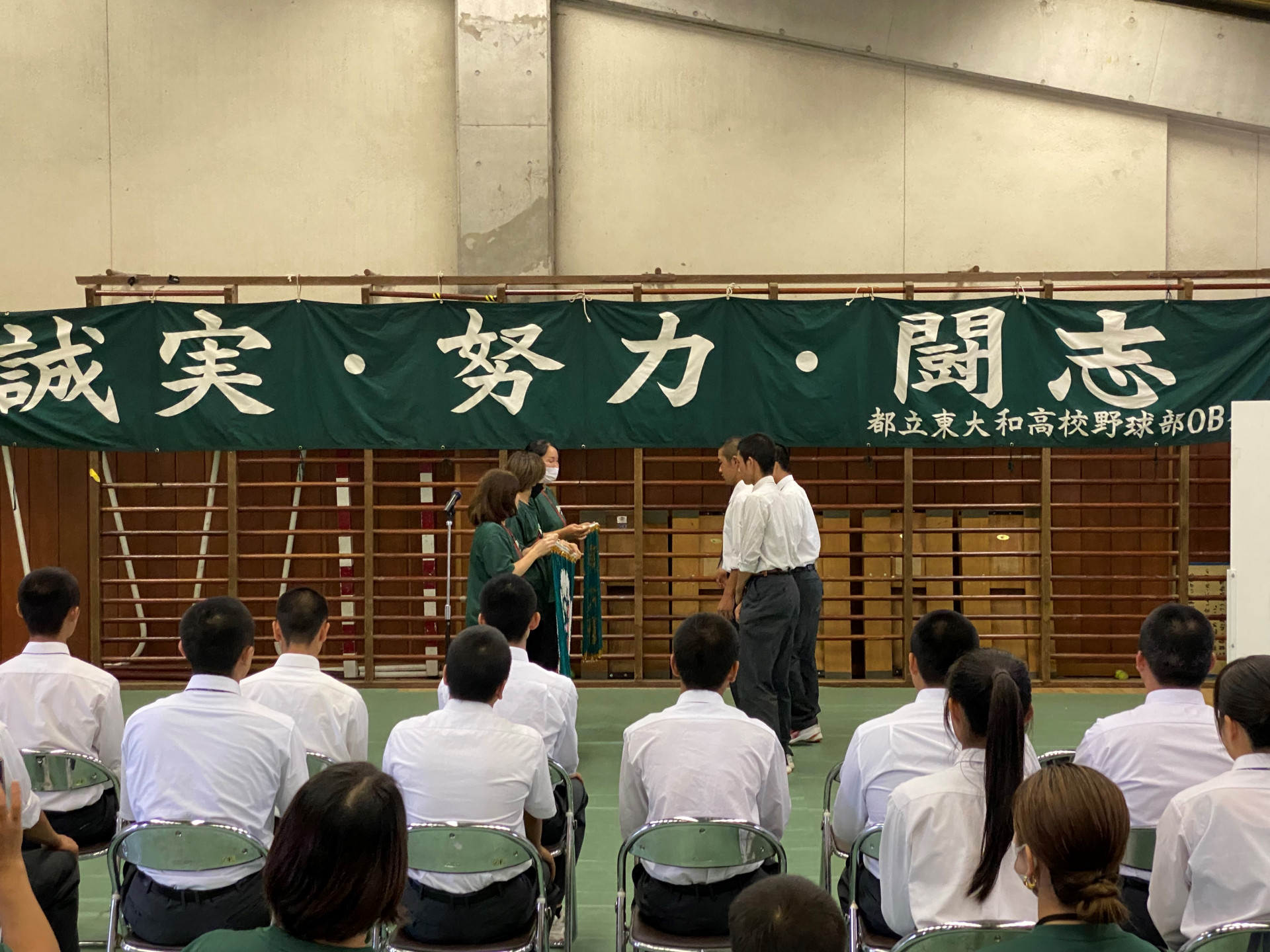 夏の大会に向けて壮行会を開きました！ ｜ 東京都立東大和高等学校 | 東京都立学校