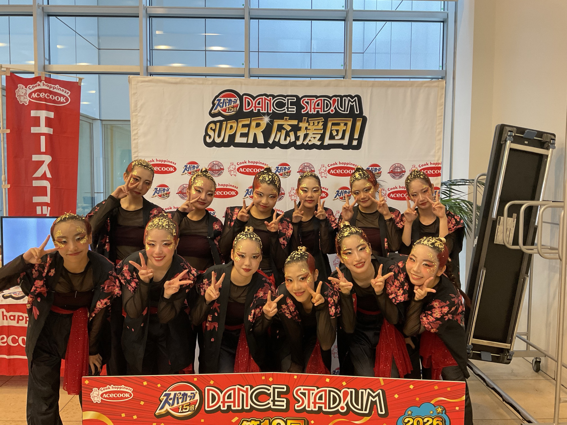 ダンススタジアム2