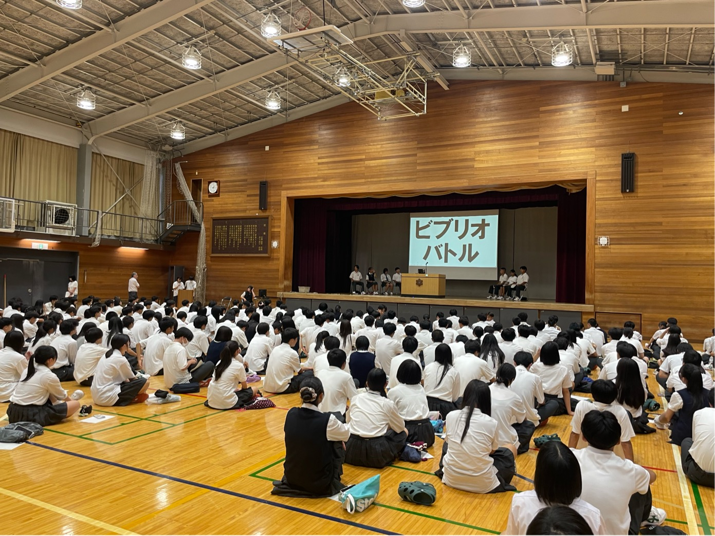 ビブリオバトル１