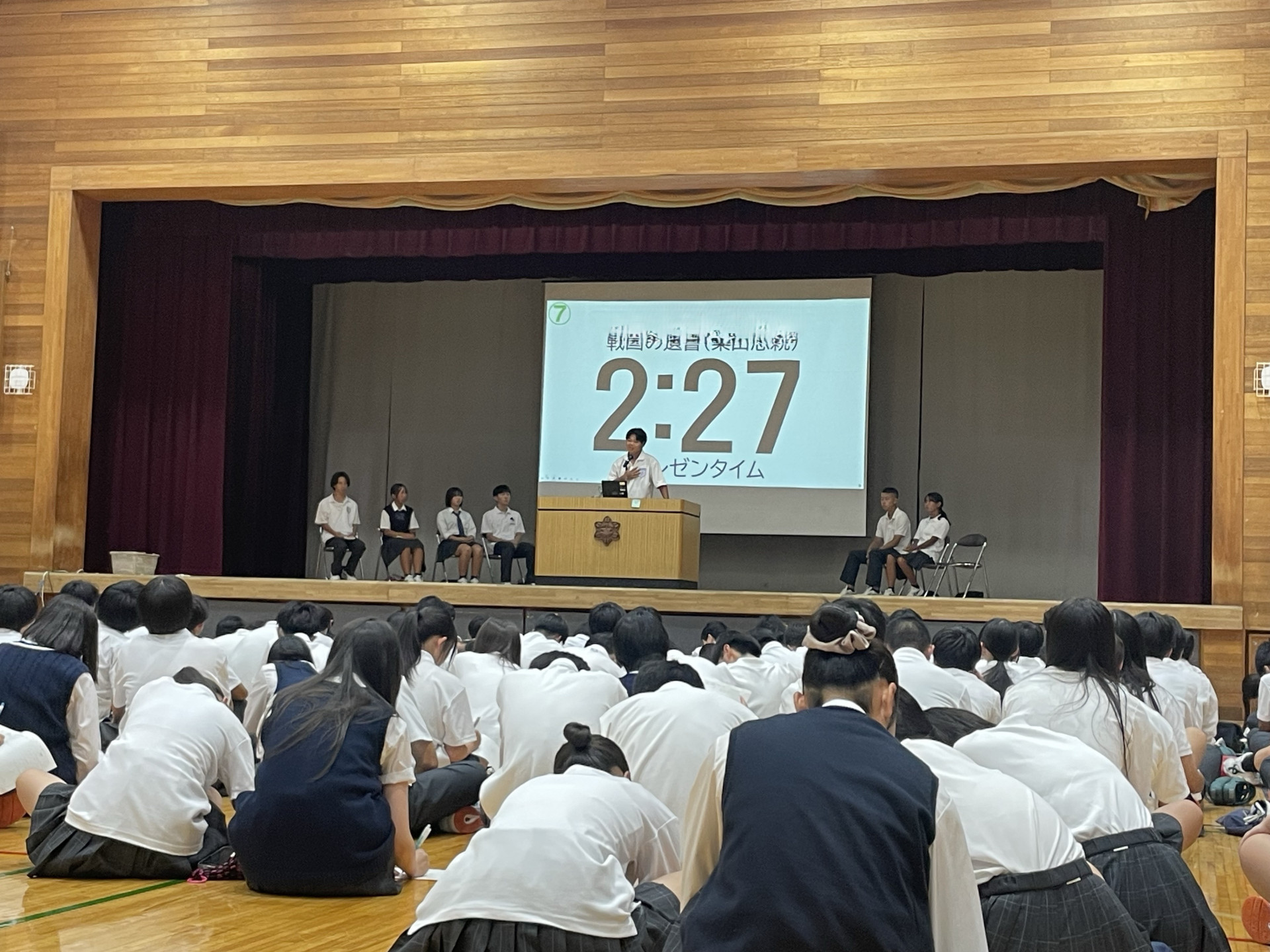 ビブリオバトル２